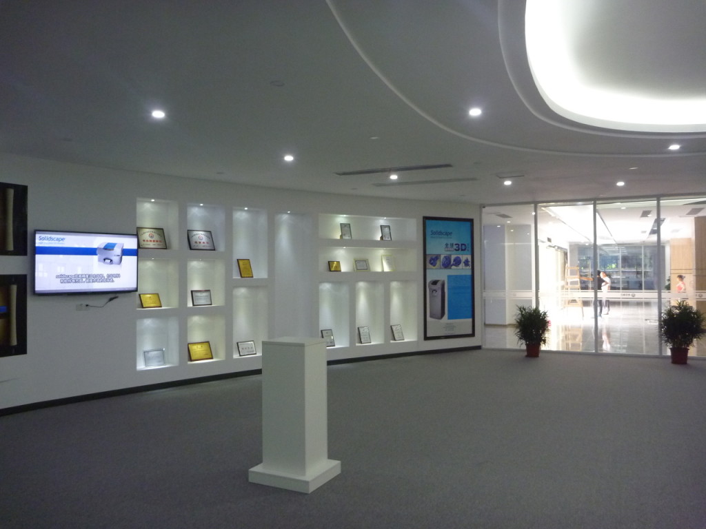 Foshan City Facility Interior